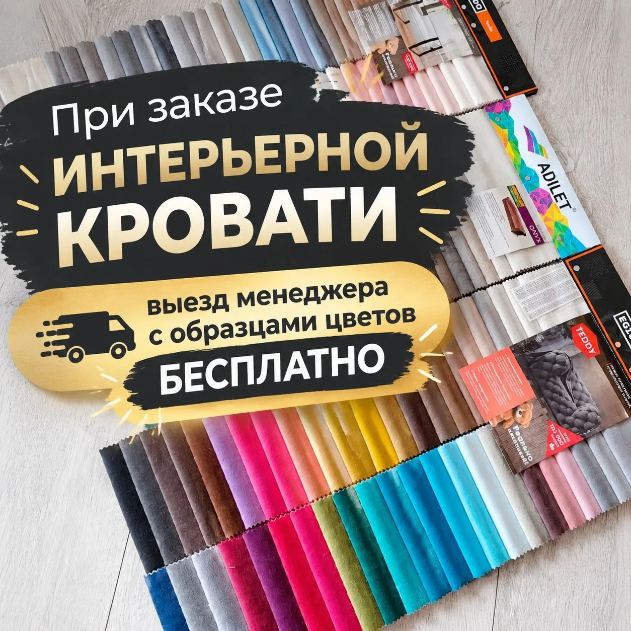 Хотите узнать подробнее, напишите https://max.ru/u/f9LHodD0cOK0NbNeLGYMEzZGlhW6DwKZtcBj...