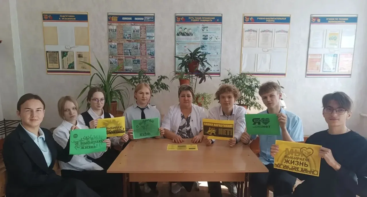 🛑 Безопасность начинается с осознанности: важный разговор со старшеклассниками