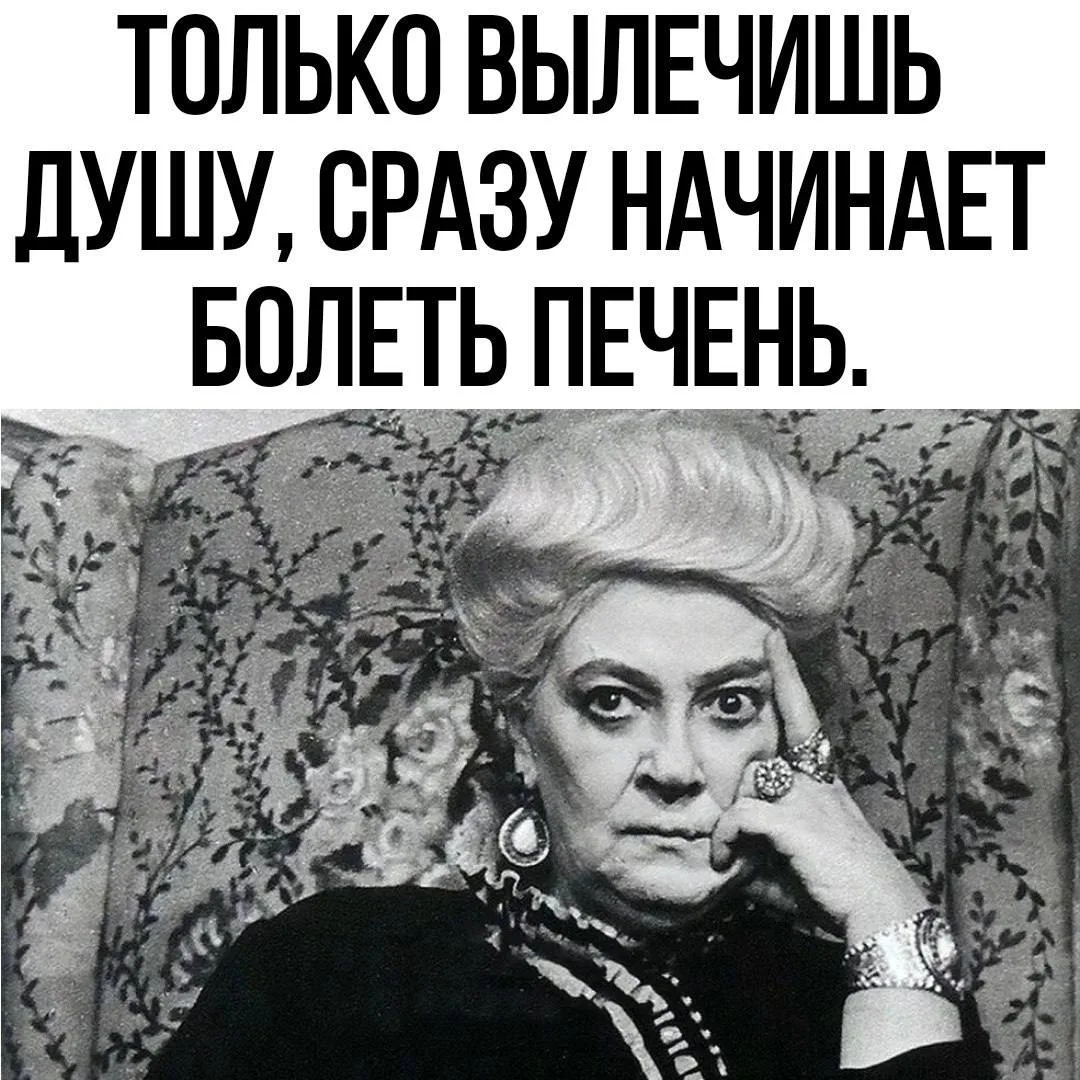 ЕВРЕЙСКИЙ ДВОРИК 😁