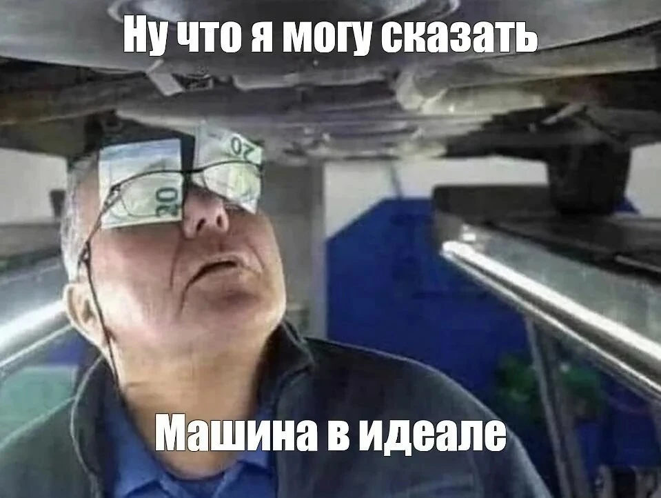 Техосмотр в Татарстане может подорожать