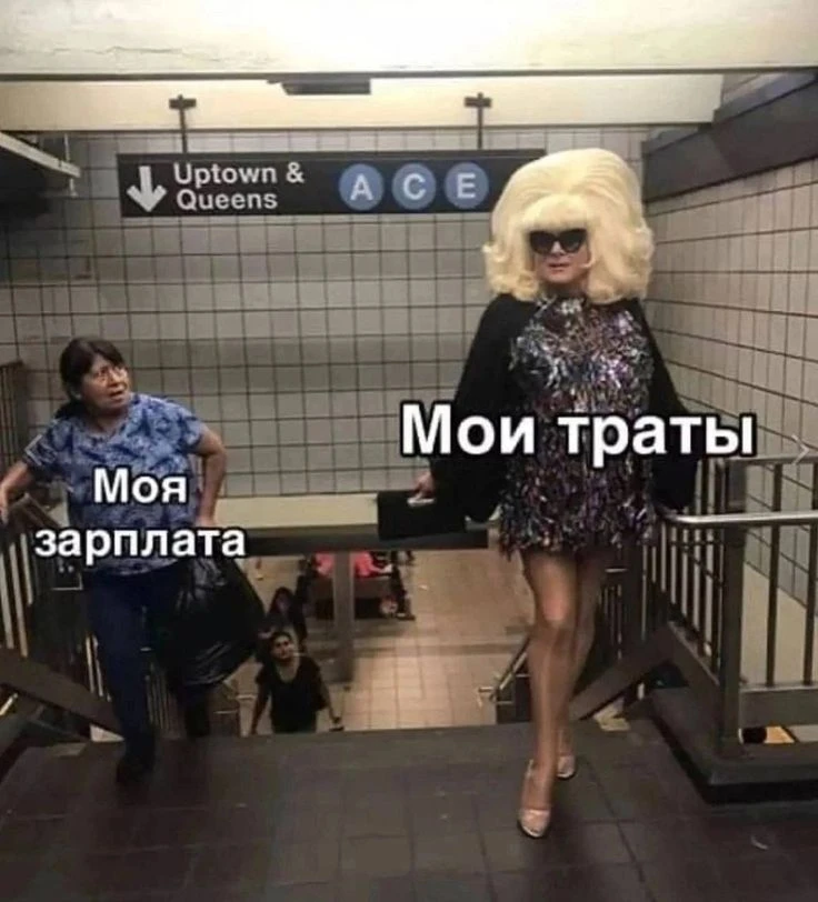 Власти Башкирии планируют увеличить среднюю зарплату до 94 тысяч рублей в месяц, а к 20...