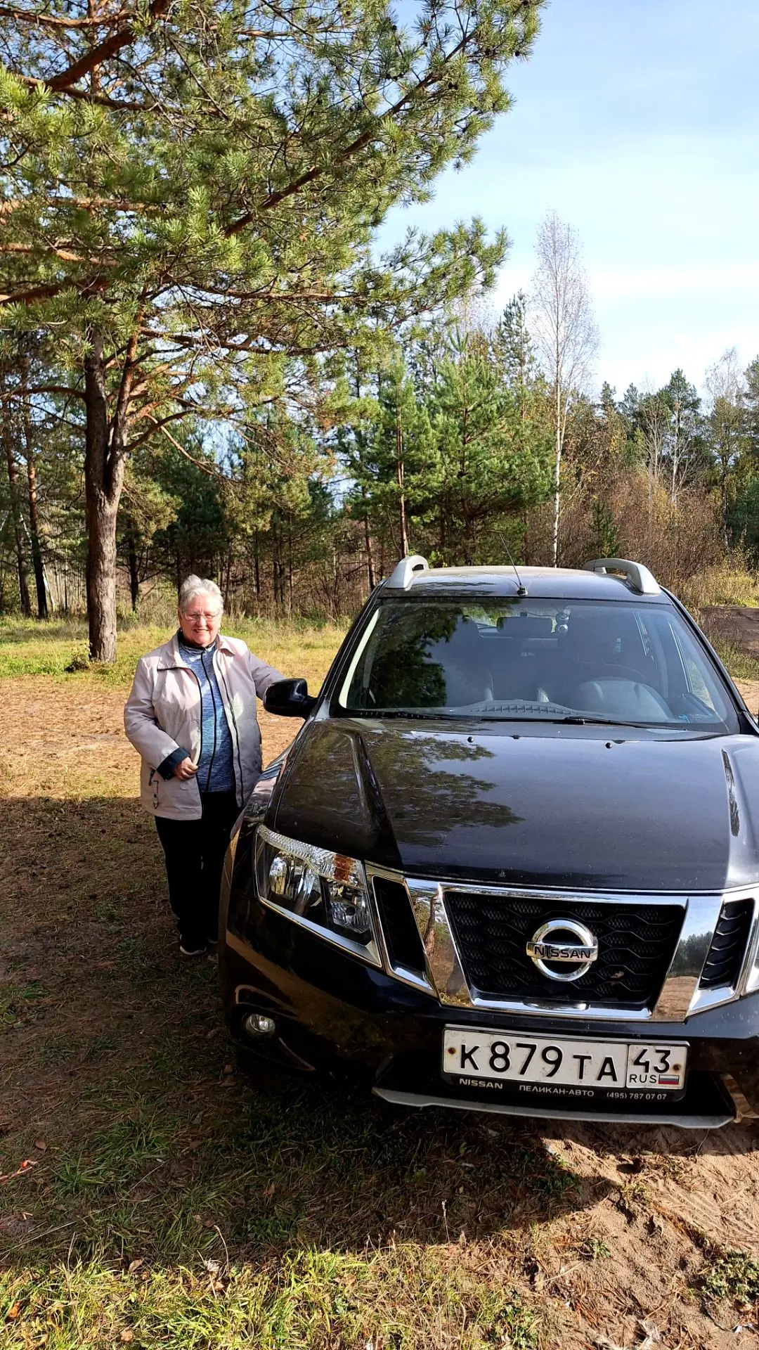 Сегодея моё доброе утро почти в обед, но я ещё не завтракала. Мой организм вдруг дал мн...