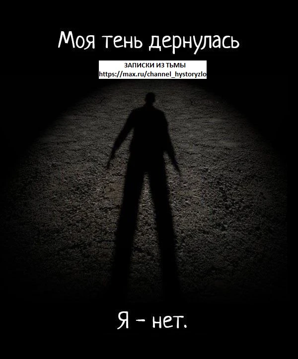 Фотоистория №3
