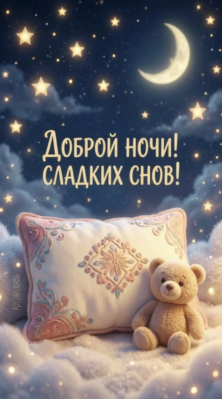 МИР ПОЗИТИВА 🤩 ОТКРЫТКИ!