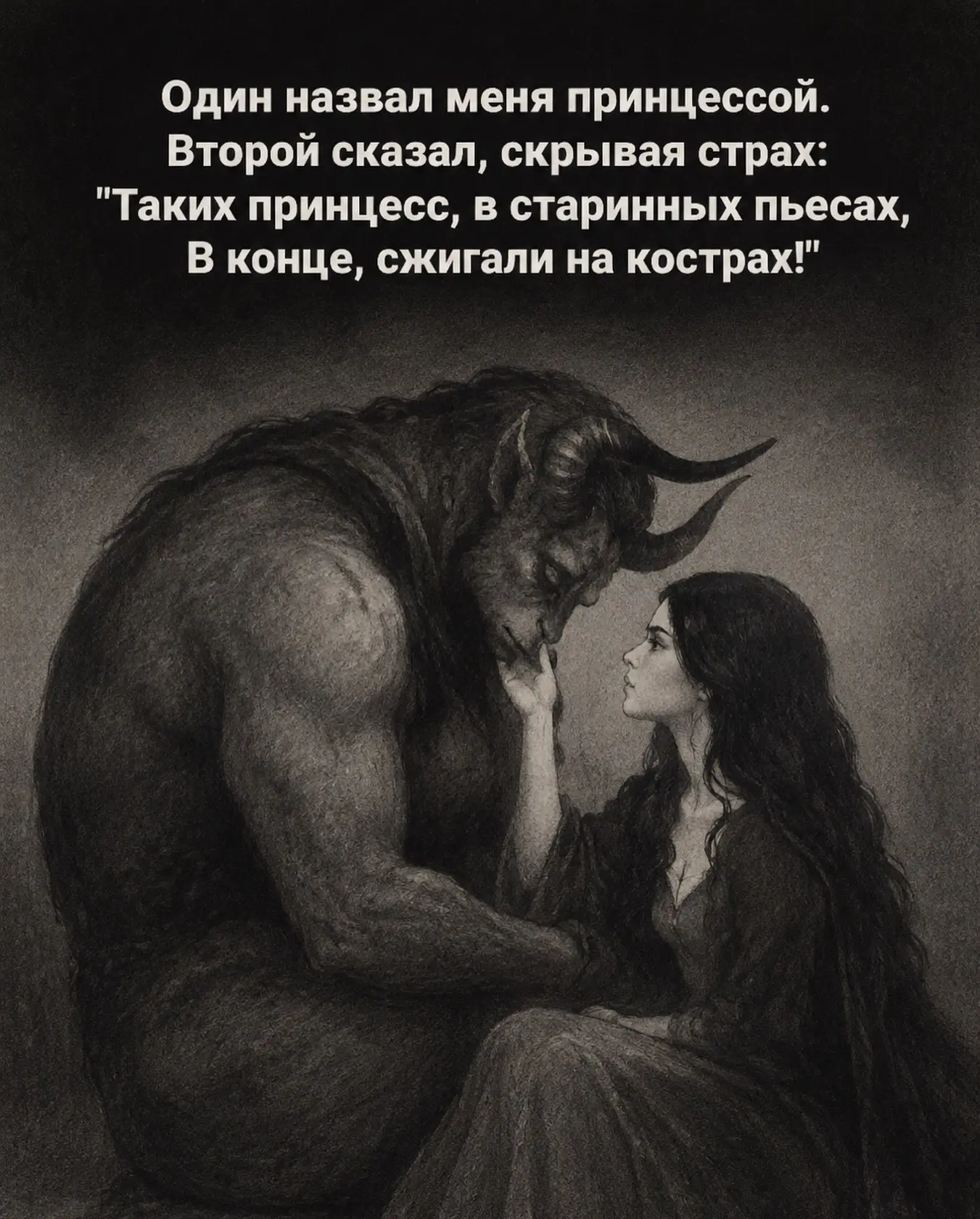 Не удержалась 😂😅😅
