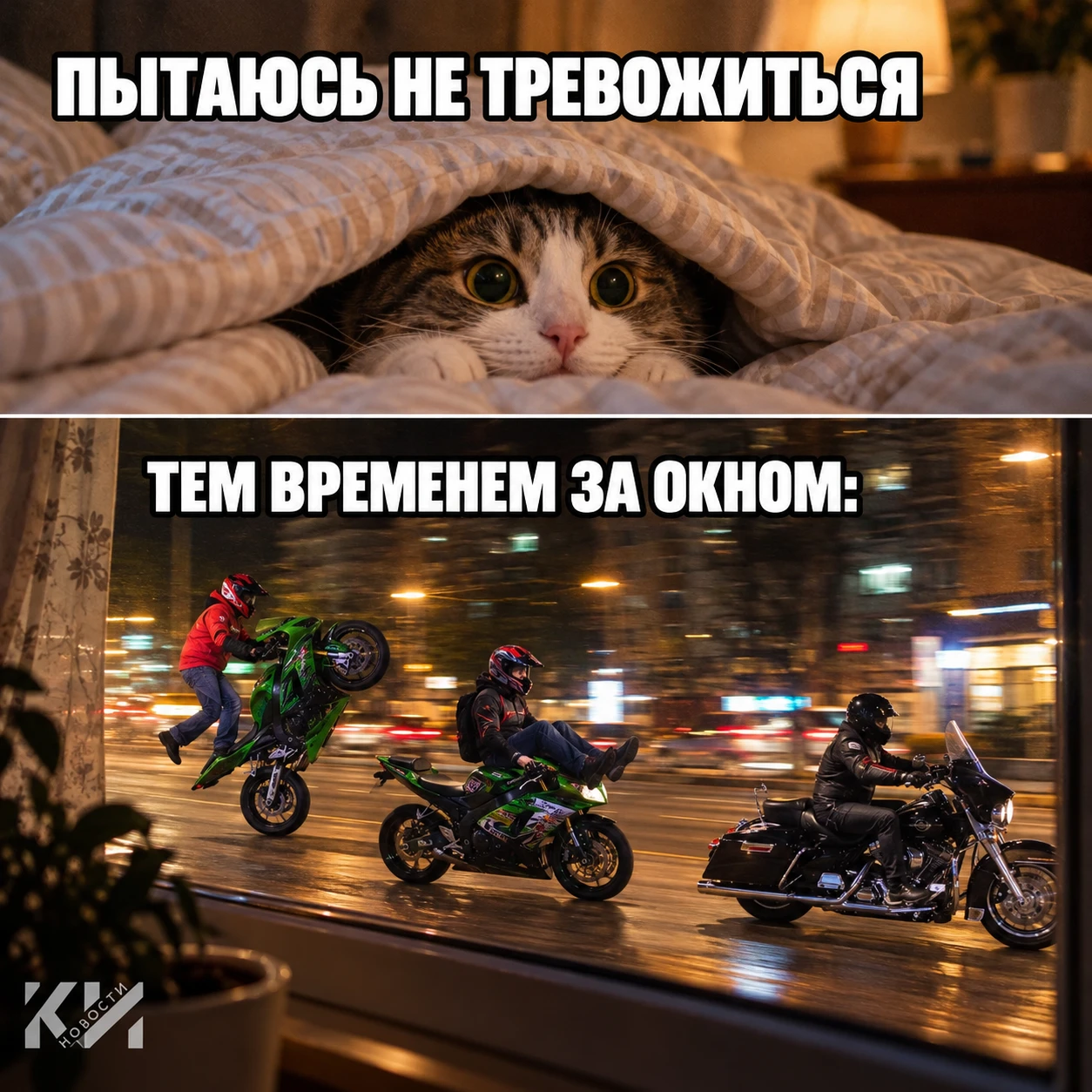 🔇 Полностью запретить ночное движение мотоциклов могут в Краснодаре