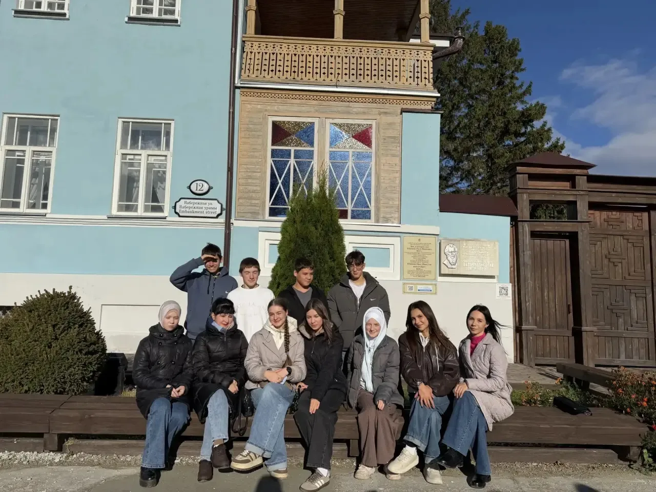 По Пушкинской карте ученики МБОУ «Малоелгинская СОШ» приняли участие в экскурсионном ту...