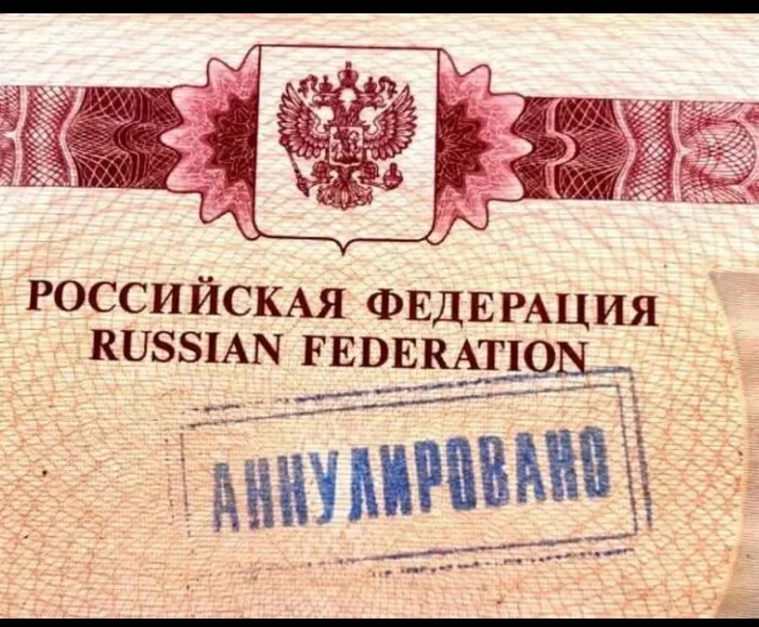 В Красноярском крае двух иностранцев лишили гражданства РФ из-за совершенных преступлен...
