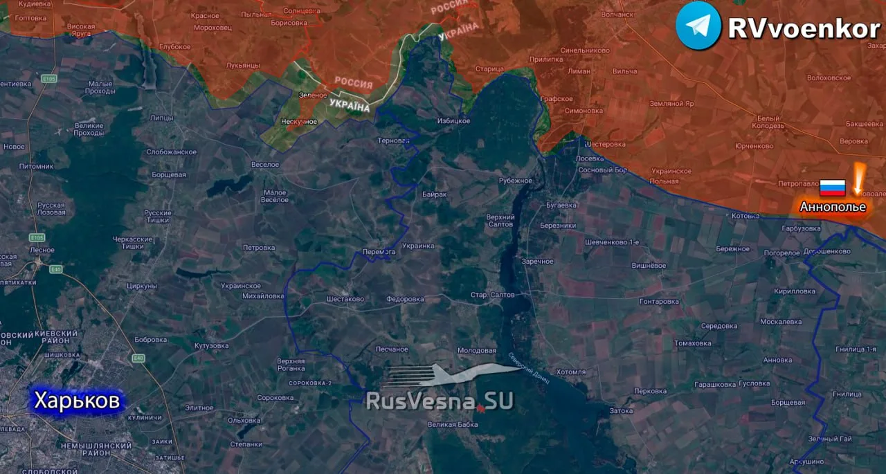 ‼️🇷🇺🫡 Армия России освободила Аннополье Харьковской области, — Минобороны