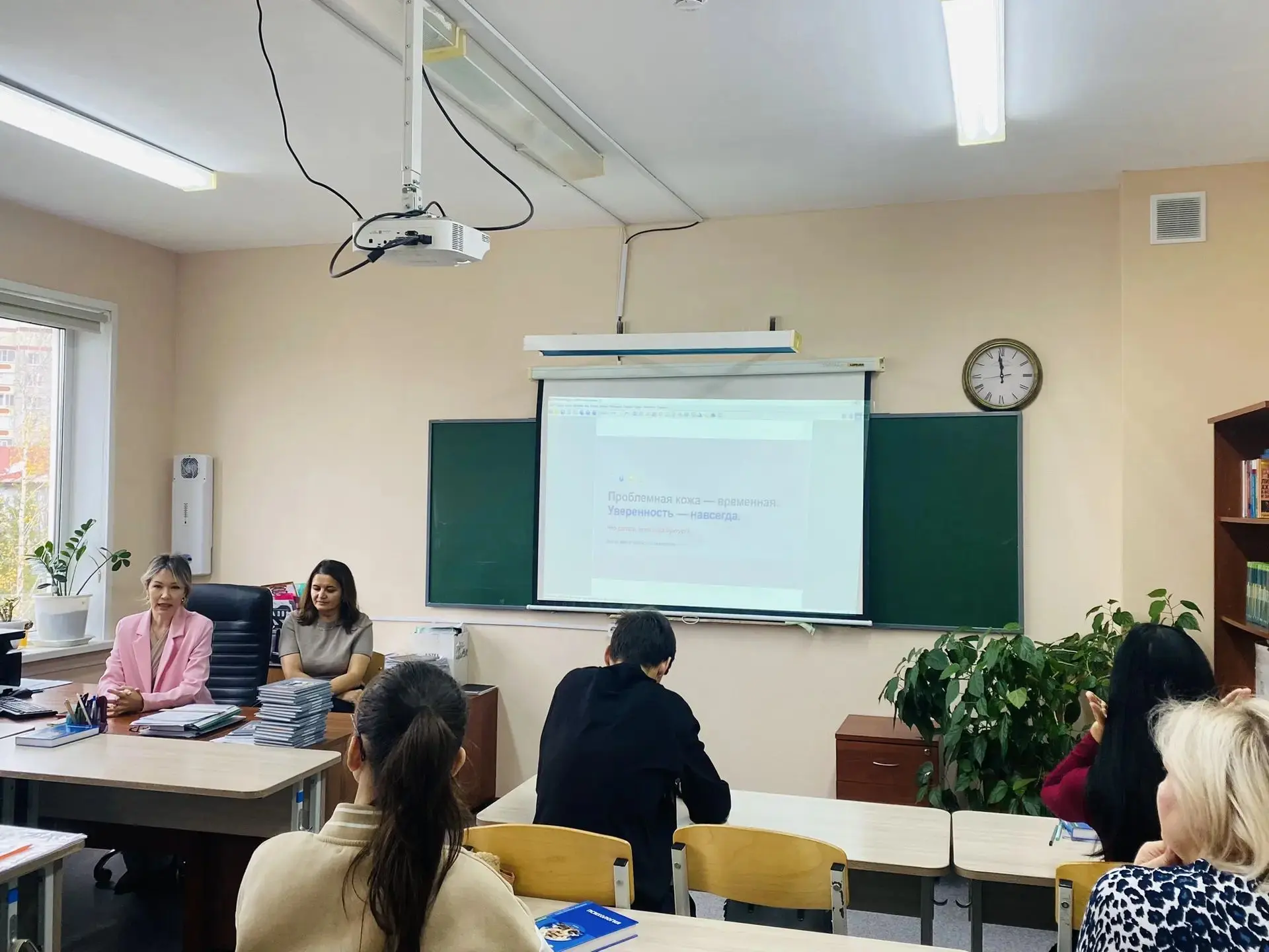 ‼️Проблемная кожа и акне: в колледже прошли профилактические беседы.              В наш...