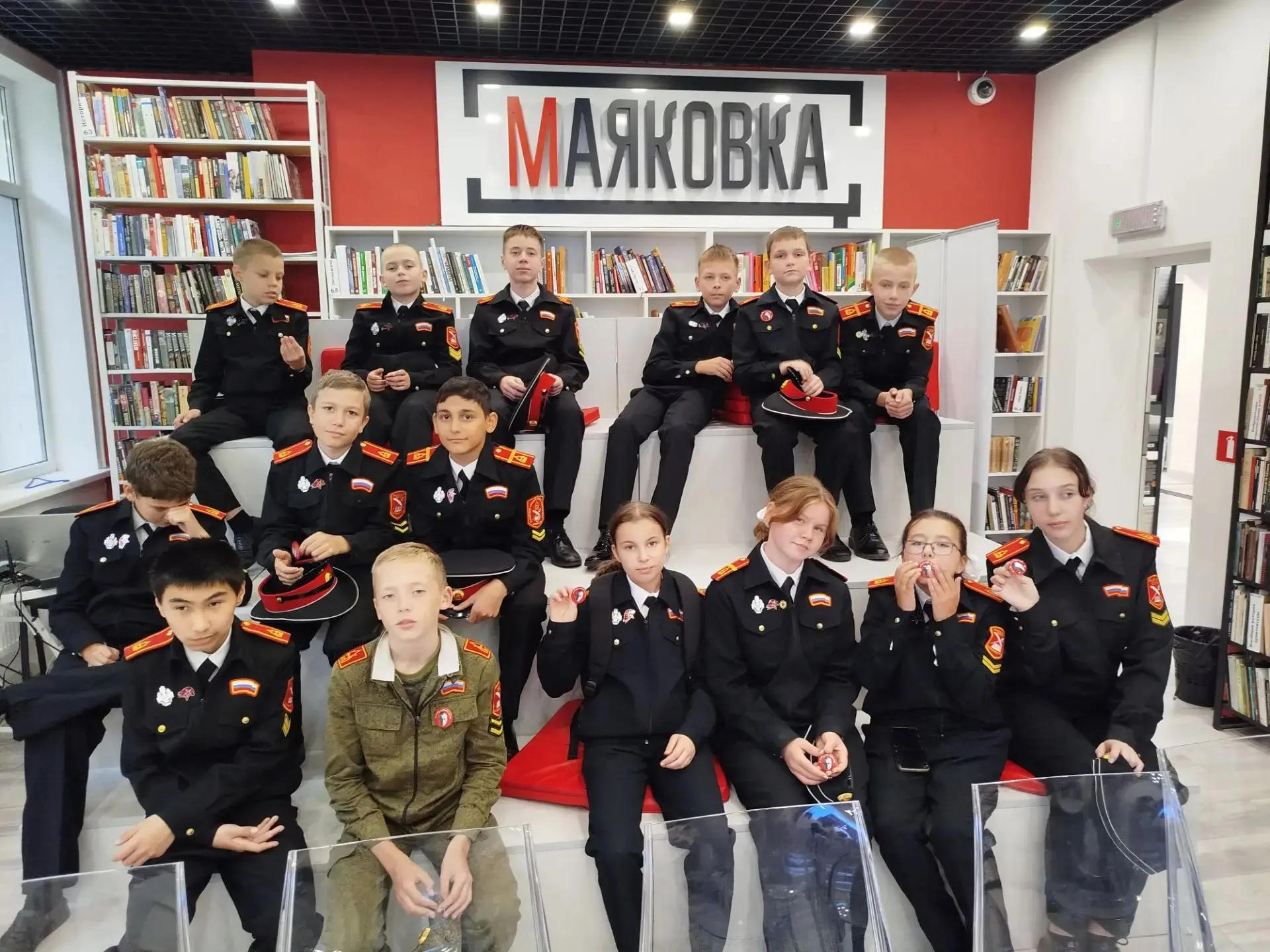 ‎«Космическое приключение в Маяковке: как шестиклассники 6к2 раскрывали тайны Вселенной»