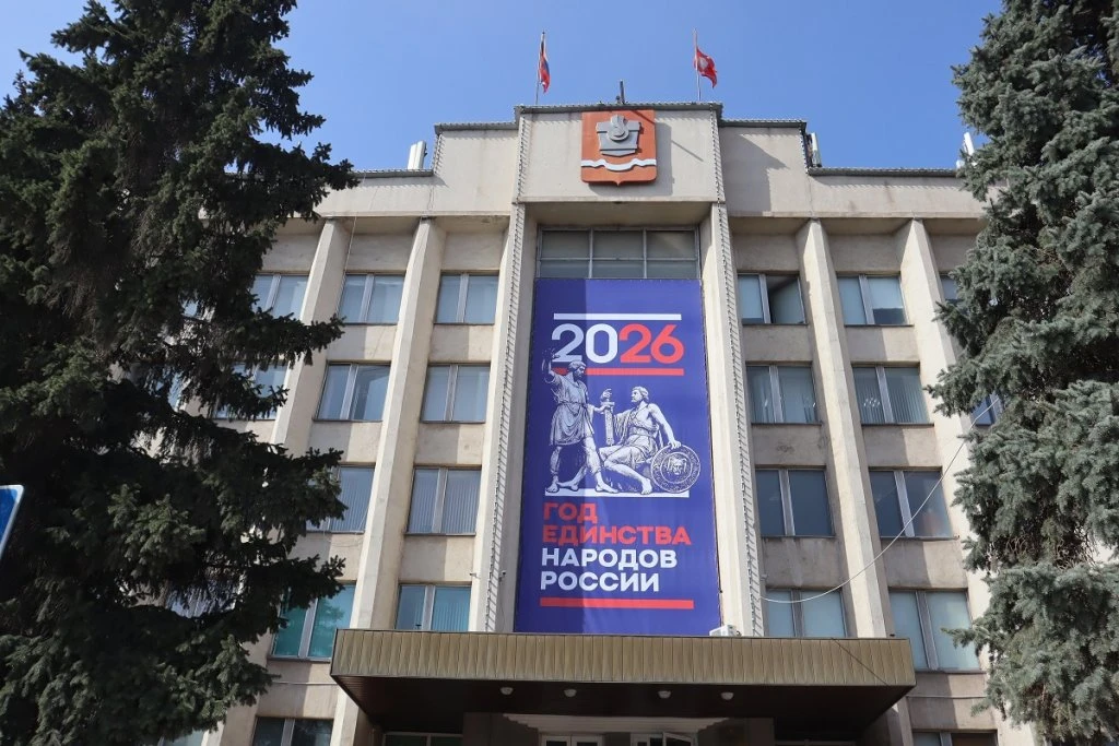 В Новотроицке состоится личный приём граждан Марией Комлевой