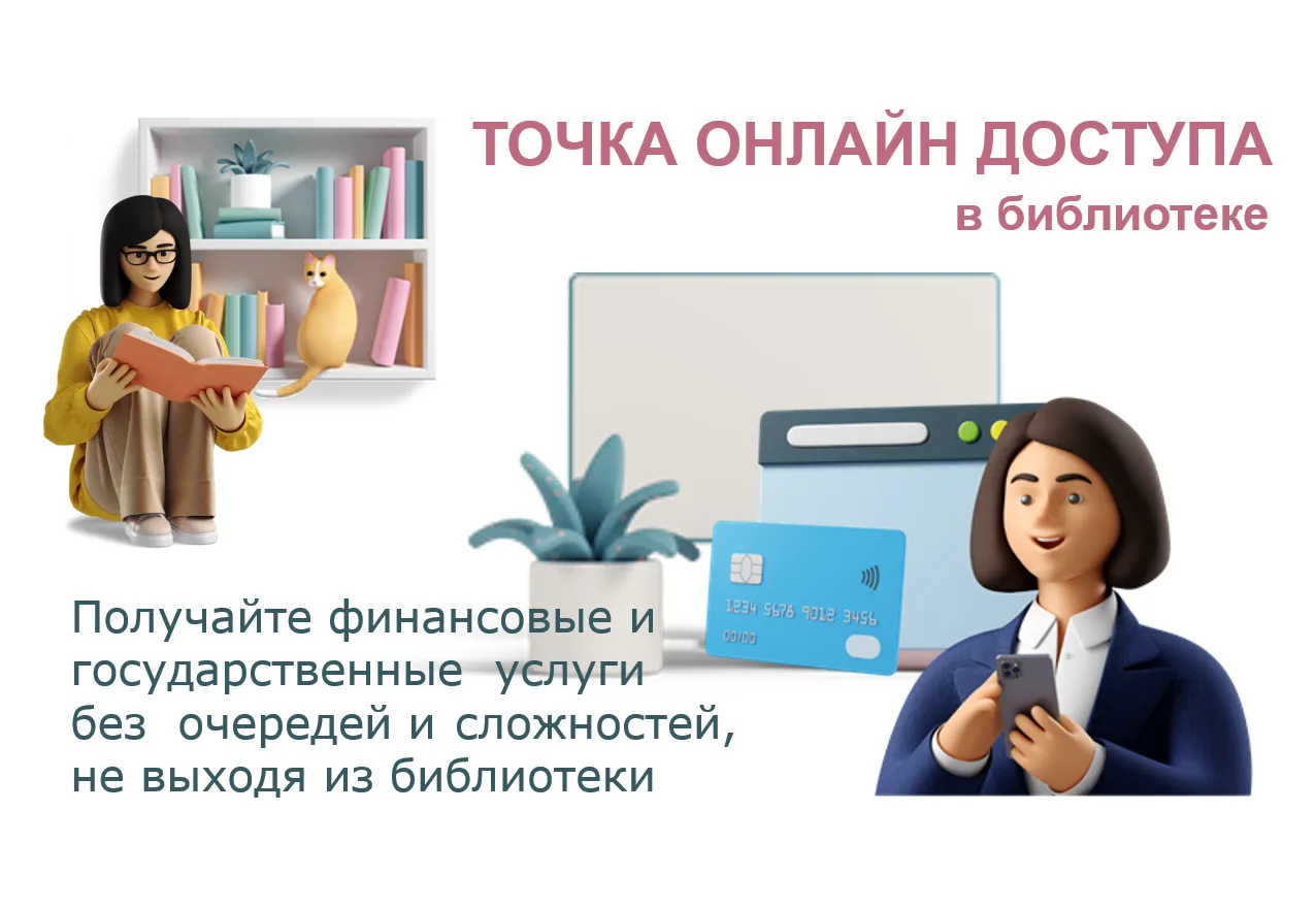 #бисертскиймуниципальныйокруг #МУКЦКДМБиСДИскра
