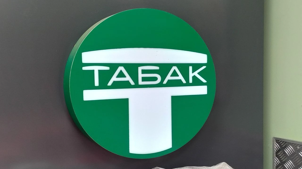 Нарушения продажи табачной продукции в Пензенской области нашли в 100% проверок
