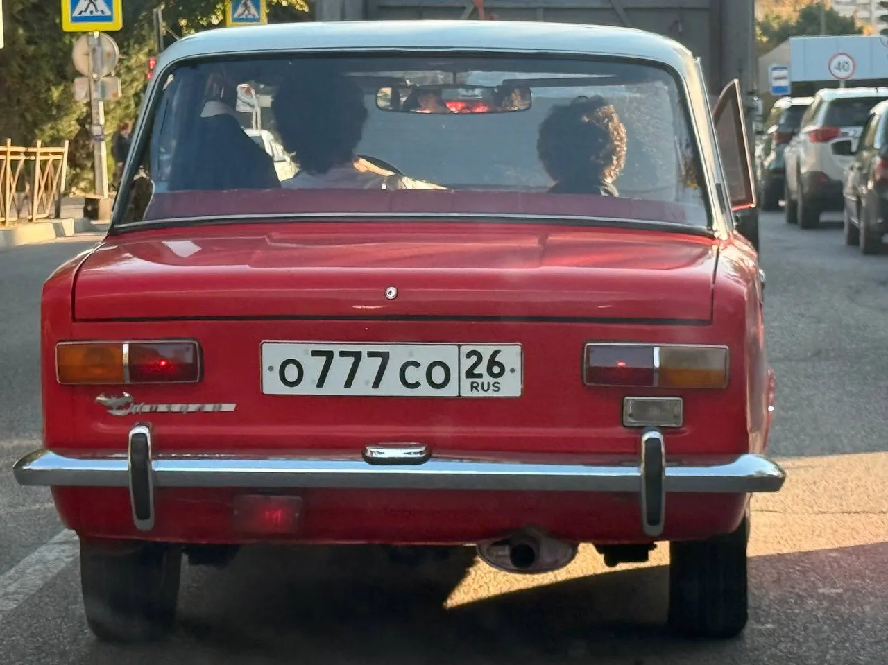 Классной машине - классные номера🚗