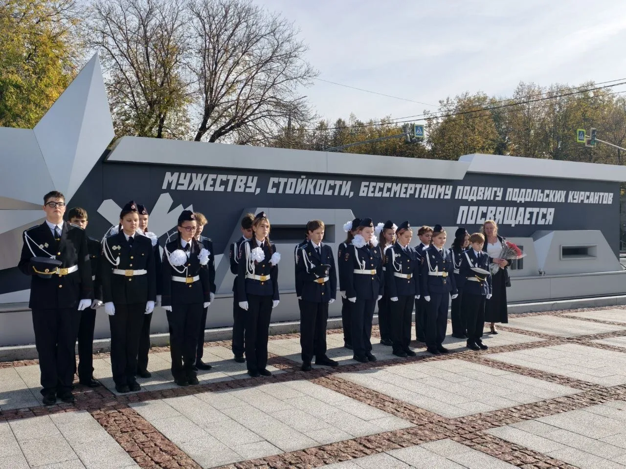 Подольские кадеты школы №12 прошли по улицам родного города