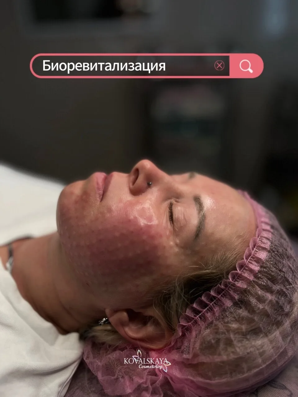 Дорогие девушки! 💗