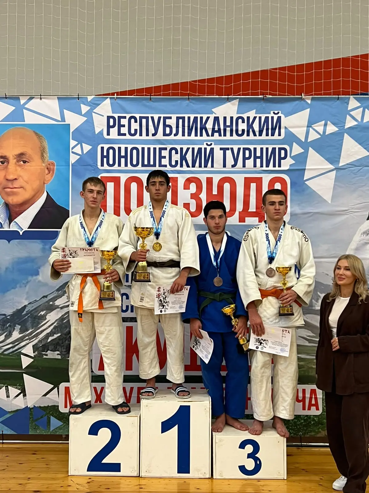 26 сентября прошел традиционный турнир памяти Заслуженного тренера РА Акушева Махмуда Р...