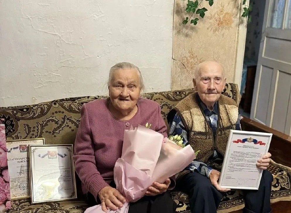 👩‍❤️‍👨💗Михаил Георгиевич и Таисия Филипповна Балдины из деревни Гридино Красносельск...