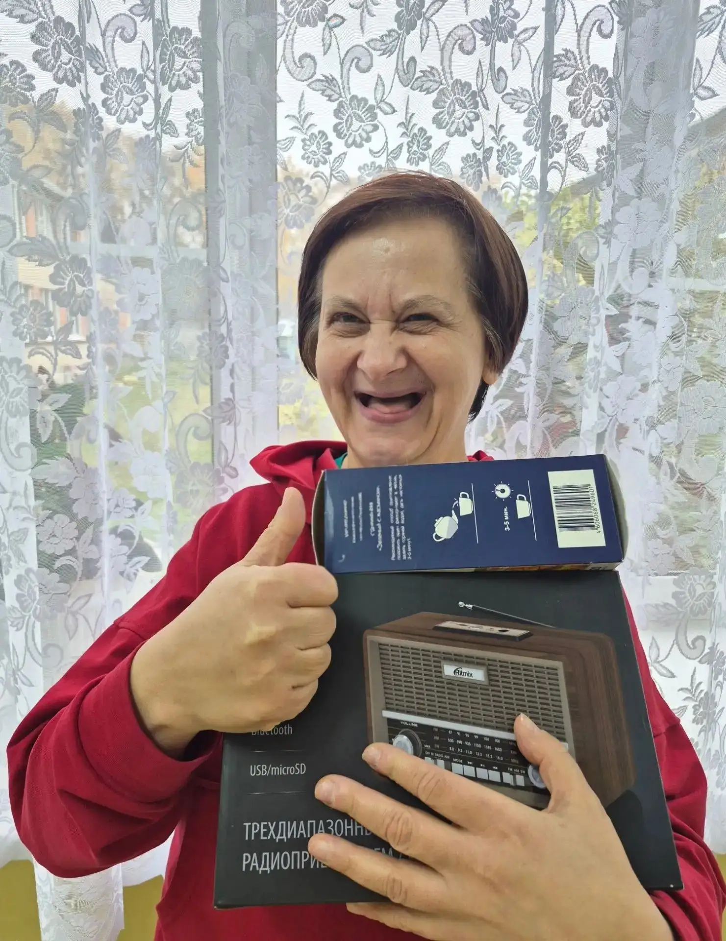 Радость в подарках!   ❤️                                                               ...