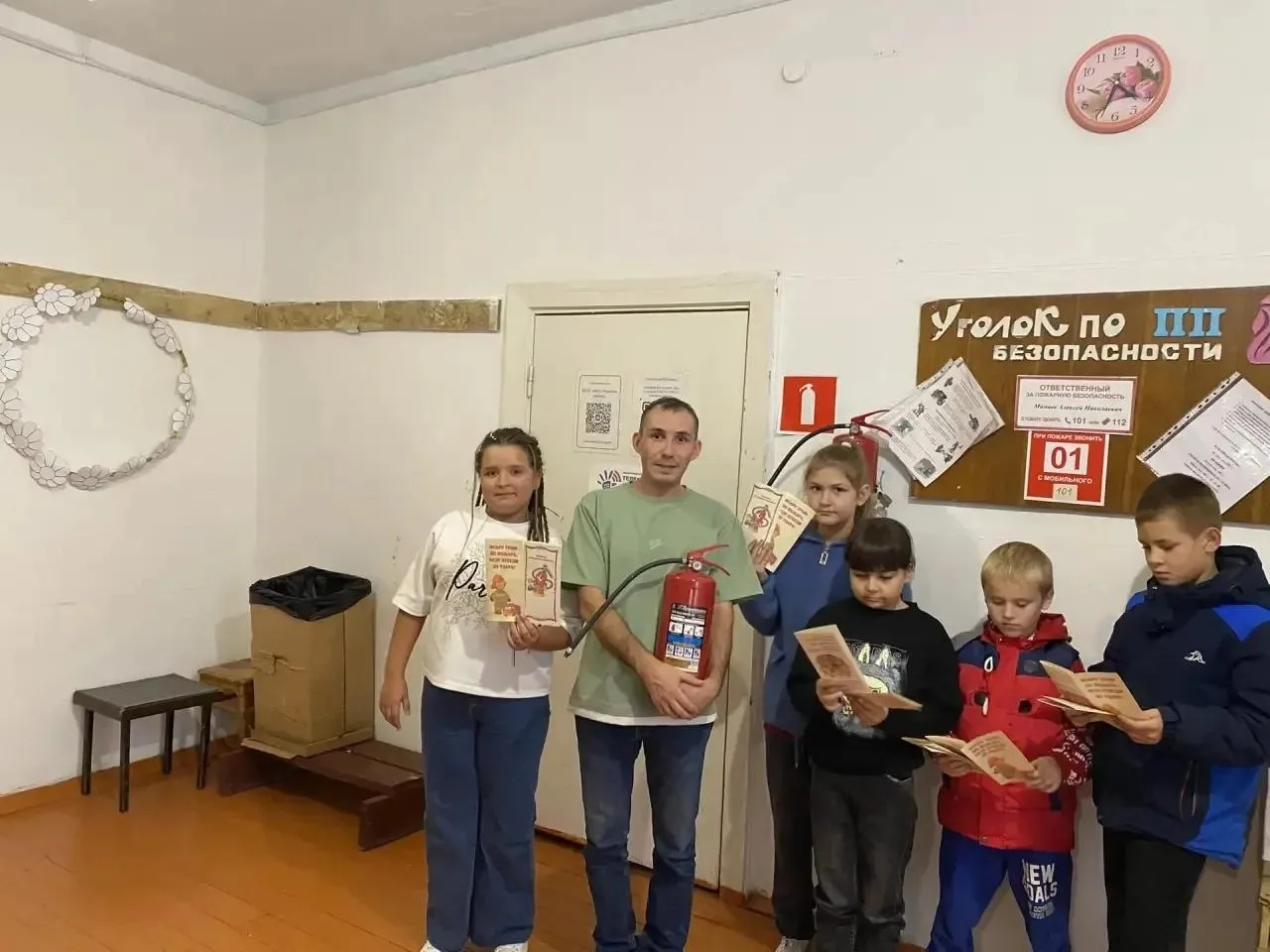 ‼Чтобы не было пожара!