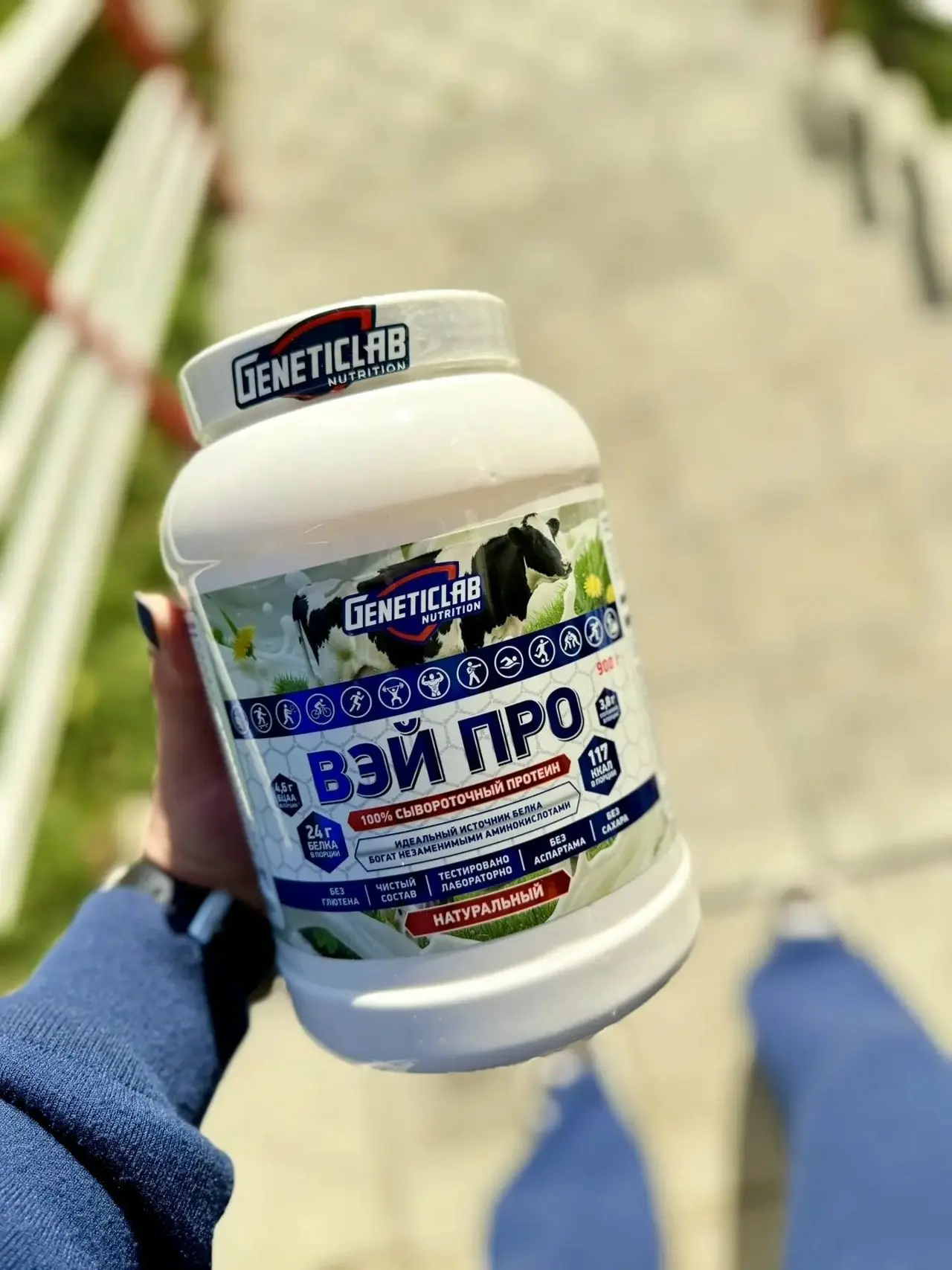 ✏️ Протеин66ку спортивное питание: 🤔Вы часто спрашиваете у нас чистый протеин без доба...