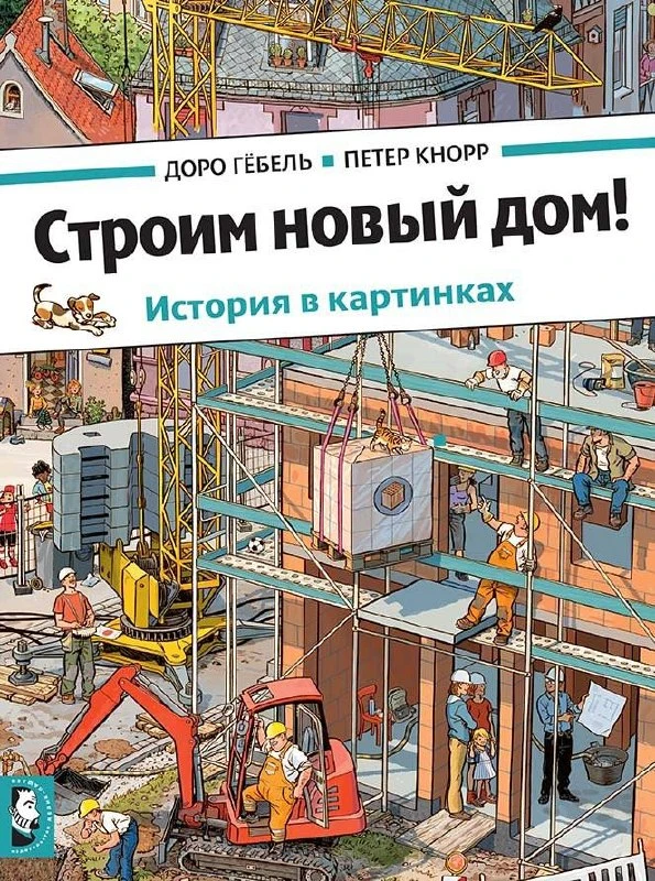 858
