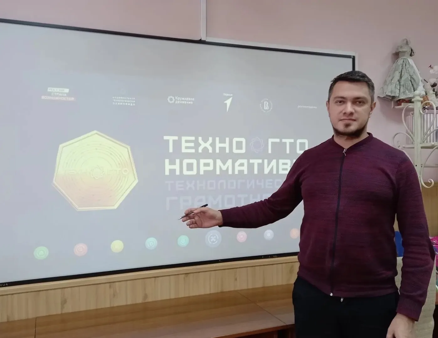 🤖 Экосистема научно-технического творчества: от идеи к практике