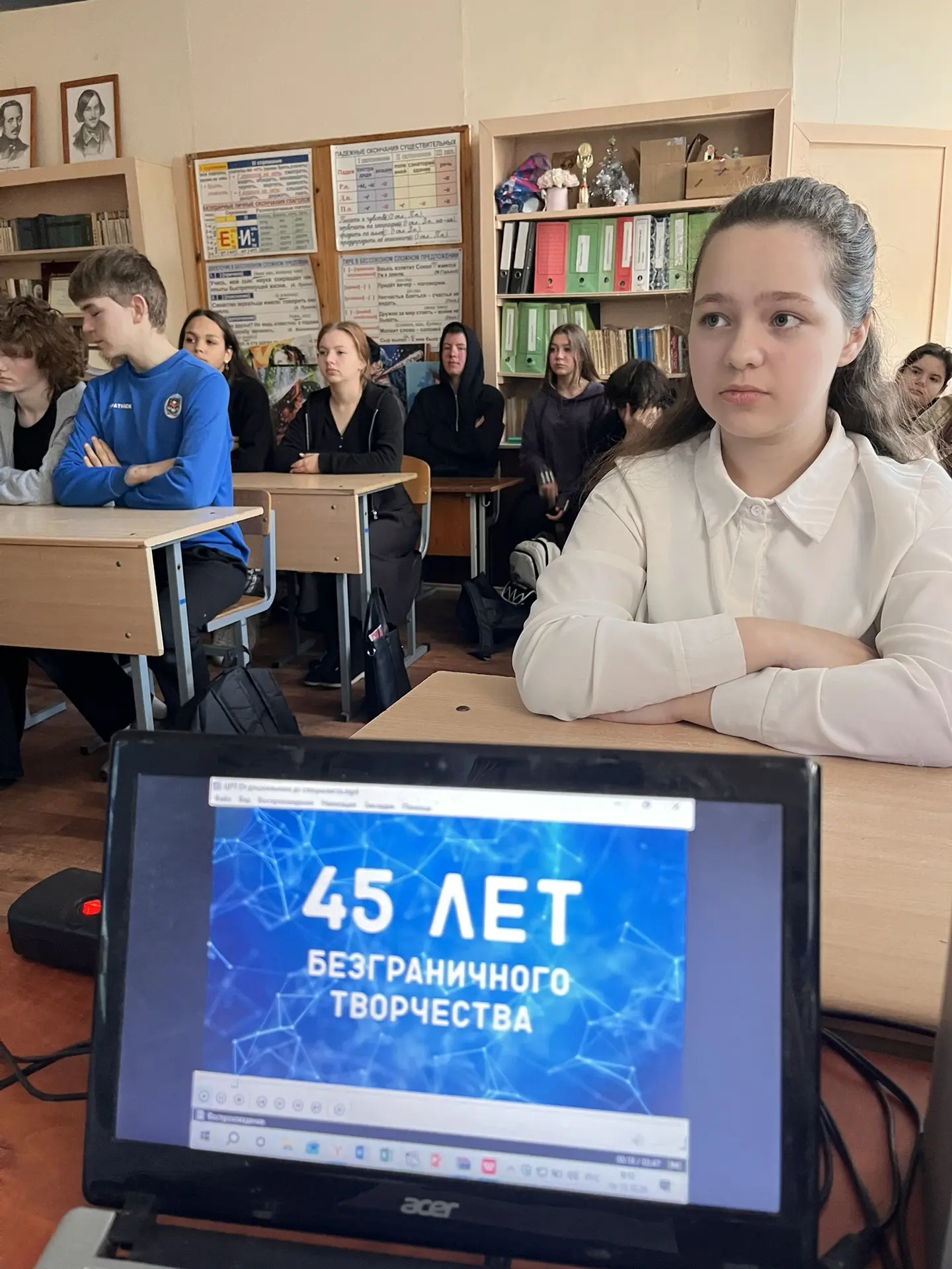 … 1️⃣5️⃣октября… 🗓️