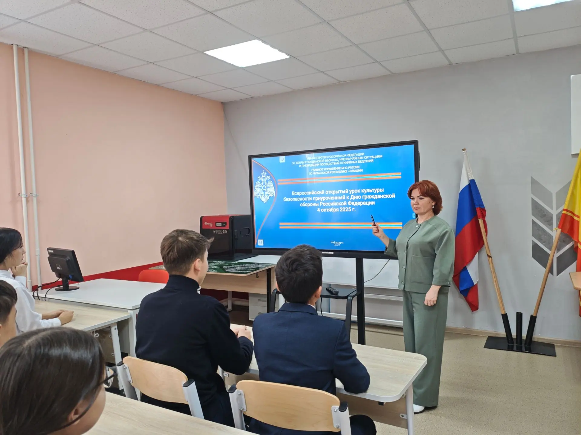 «ВНИМАНИЕ ВСЕМ!» — теперь наши ребята знают, что это значит.