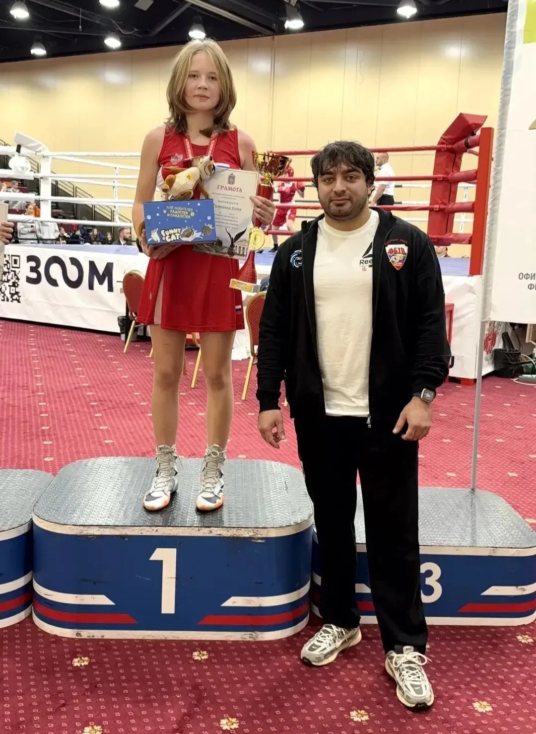 🏆Про победы🏆 Обучающаяся 6А класса Тимонина Олеся стала победителем открытого Кубка🏆...