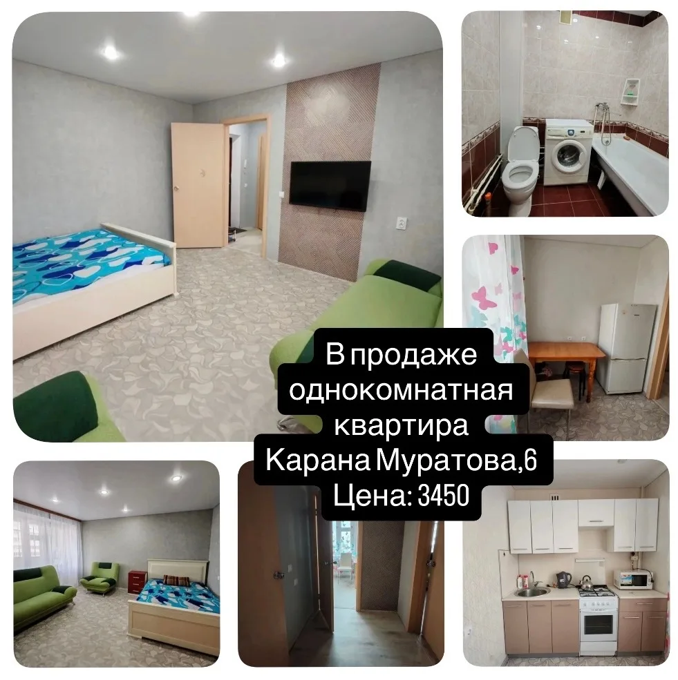 Звоните/пишите: +7 (917) 454-79-77