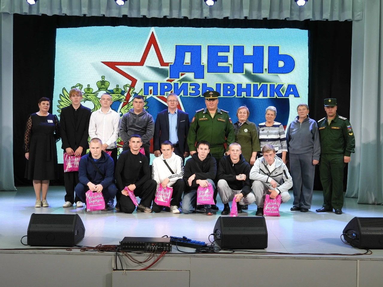 В Каргапольском округе отметили День призывника