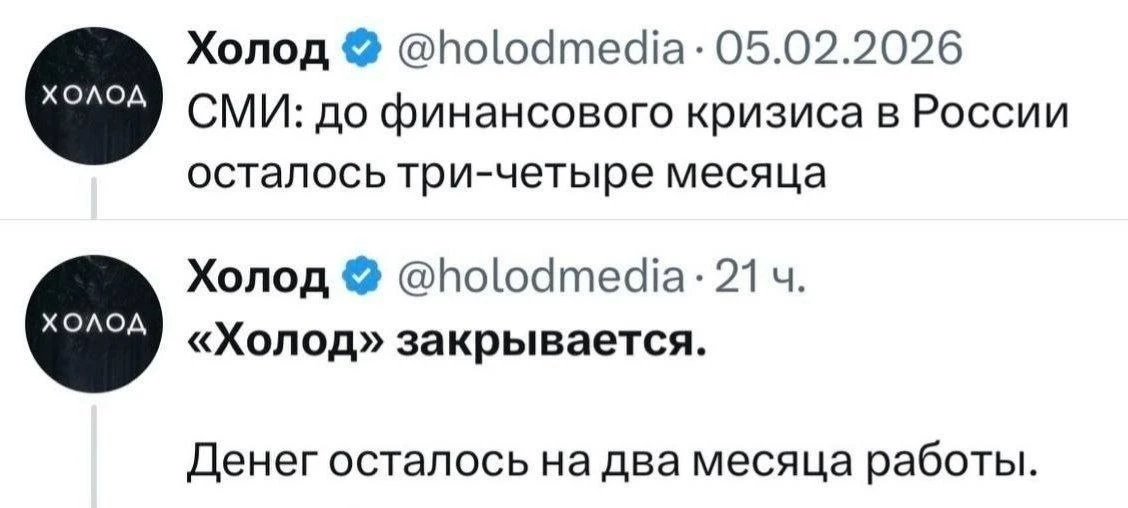 😁Карма