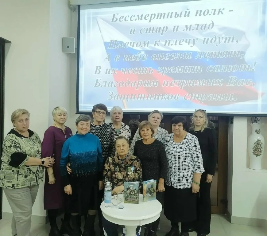 Встреча с писательницей, меценатом и общественным деятелем Галиной Сергеевной Вязовцево...