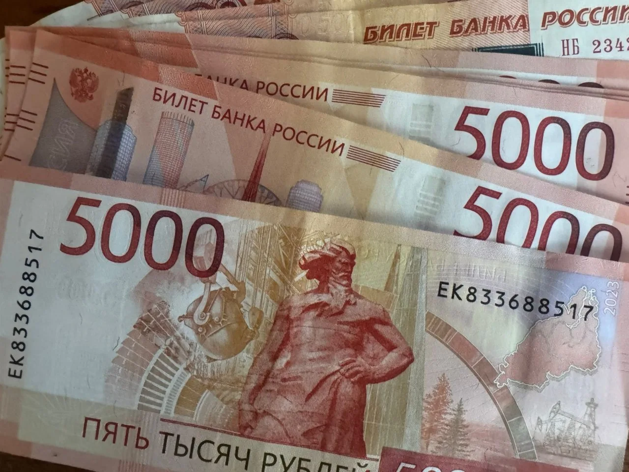 В Анапе задержали подозреваемого в мошенничестве