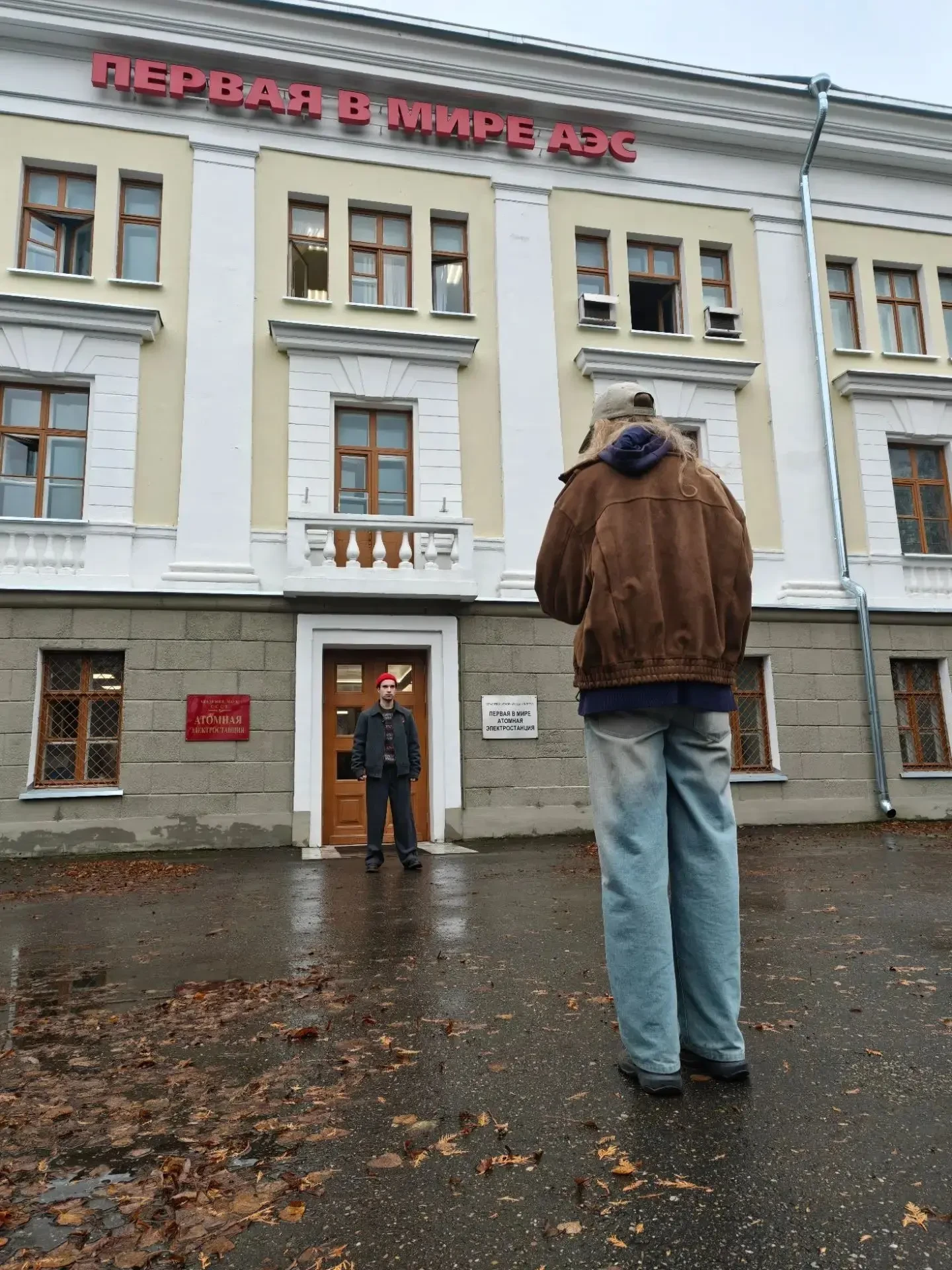 🎥 Обнинск станет героем нового выпуска тревел-шоу «Однажды в атомграде»