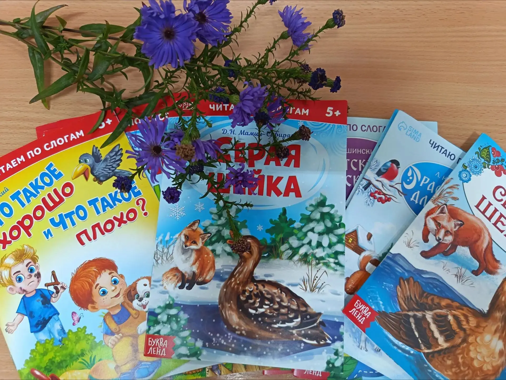 Акция "От щедрого сердца!" (книги в дар) ❤️