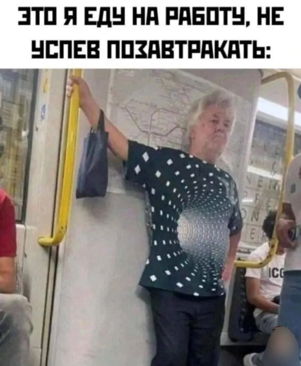 Публикация