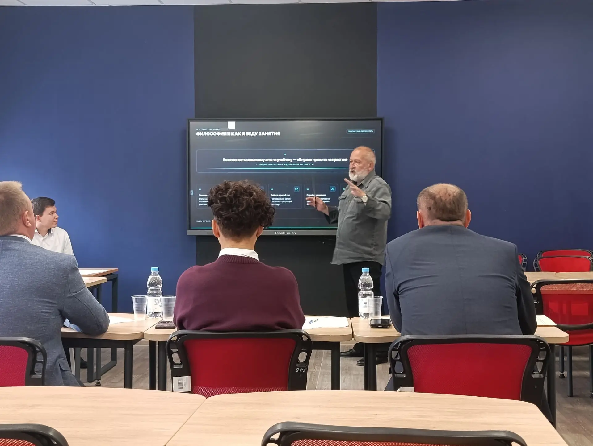 🇷🇺Региональный конкурс профессионального мастерства преподавателей-организаторов ОБЗР...