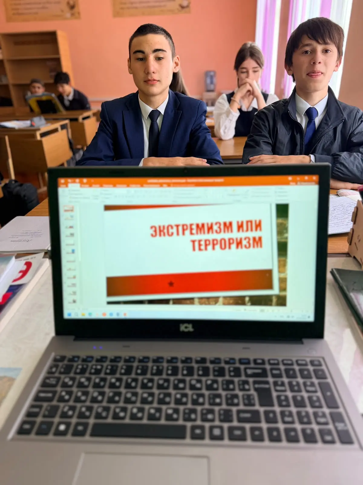 🇷🇺 ВМЕСТЕ ПРОТИВ ЭКСТРЕМИЗМА — ЗА МИР И ЕДИНСТВО!