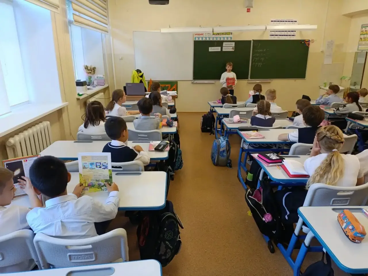 📚 📆 Всероссийский день чтения