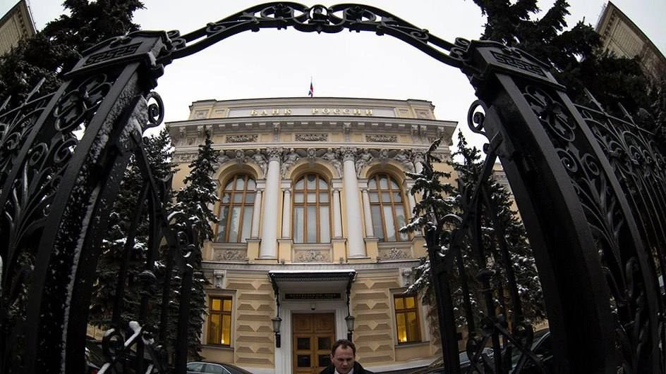 ЦБ привлек к ответственности компании и физлиц за сговор на бирже