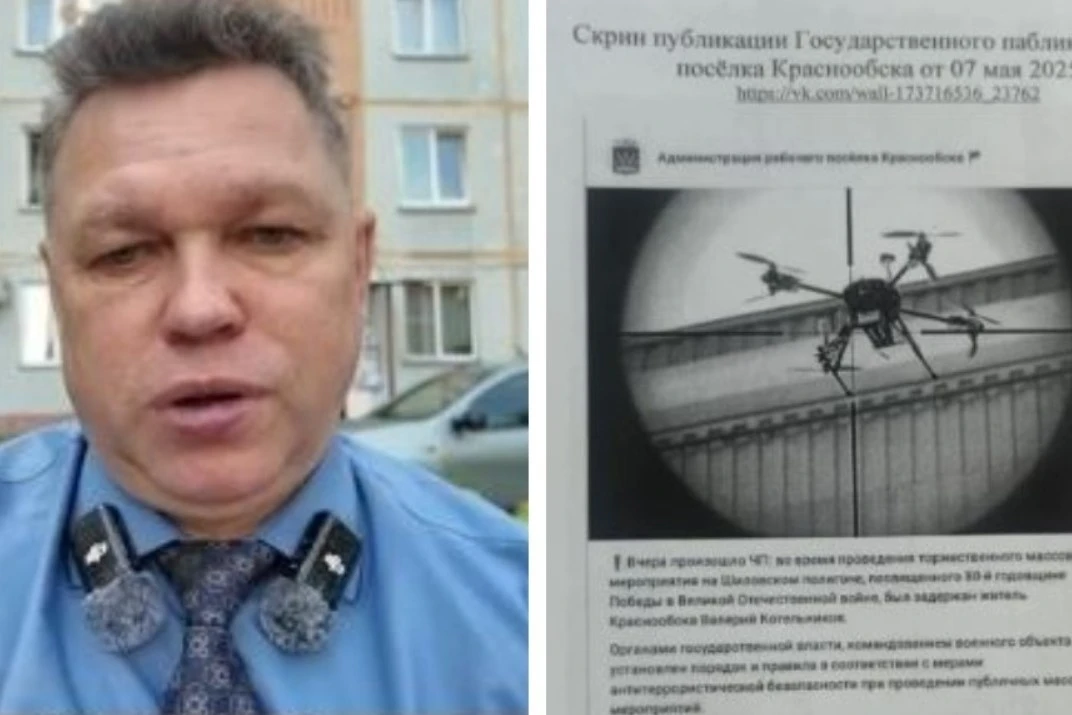 «Жду извинений»: новосибирский общественник отсудил расходы по делу о фейке властей Кра...