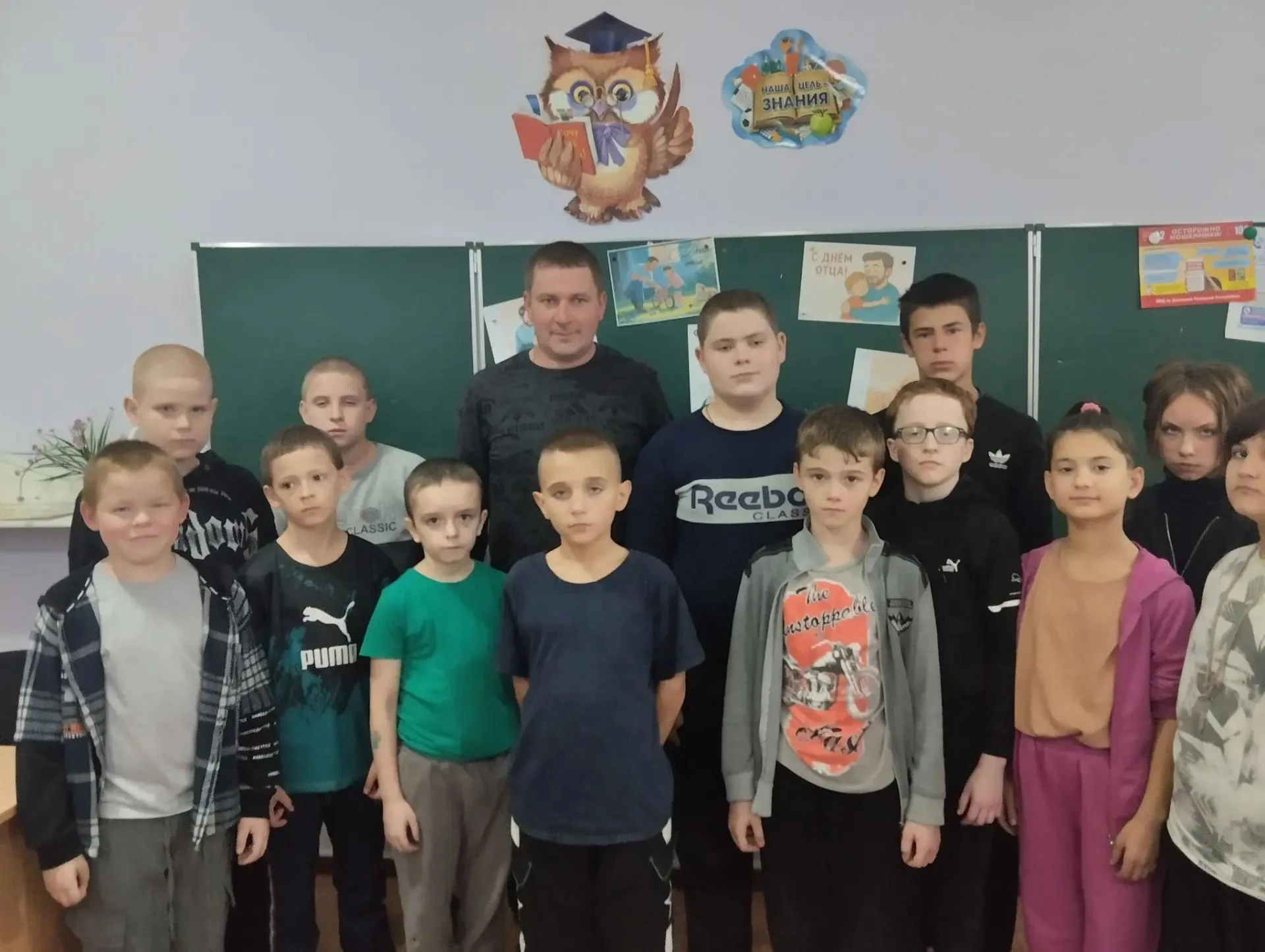 15 октября в школе для обучающихся 5-го, 6-го и 8-го классов в преддверии празднования ...