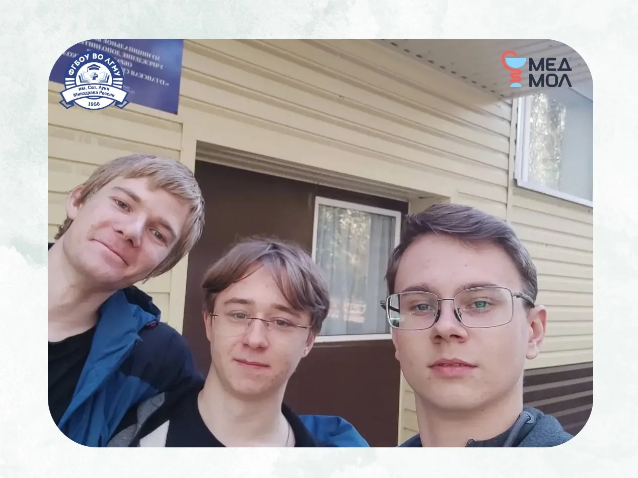 ♟️ Студенты ЛГМУ приняли участие в чемпионате Луганска по шахматам