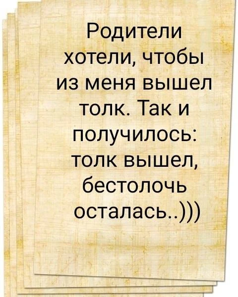 Мемы каждый день • Подписаться