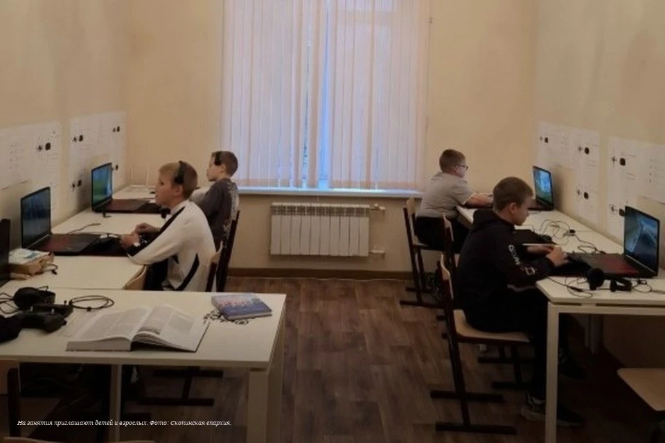 В Скопинской епархии приглашают на занятия в «Школу дронов»