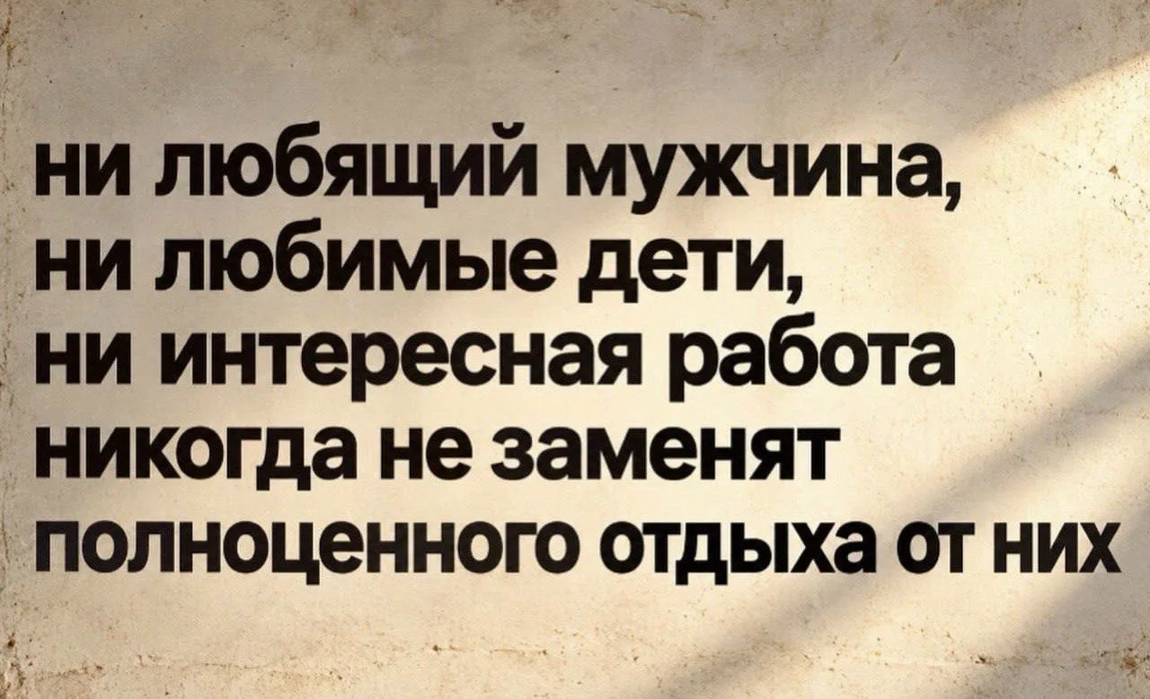 Подпишись на Кринжулю 👉🏻 в TG, в VK и в Макс
