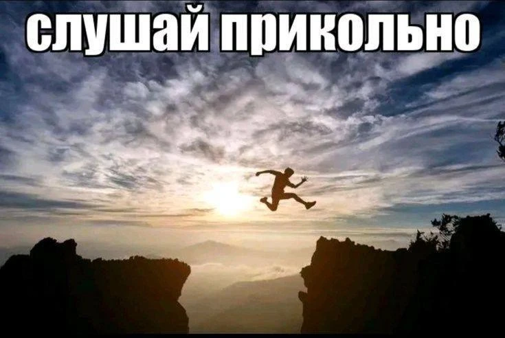 ИНТЕРЕСНЫЕ ФАКТЫ из мира инфы